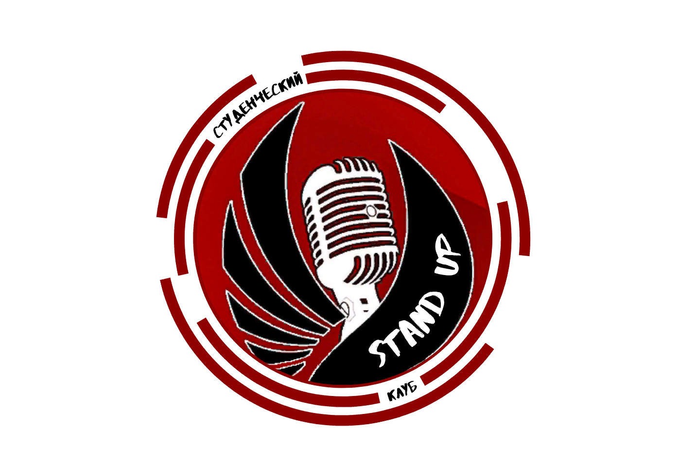 Шоу «Stand-Up СКФУ»