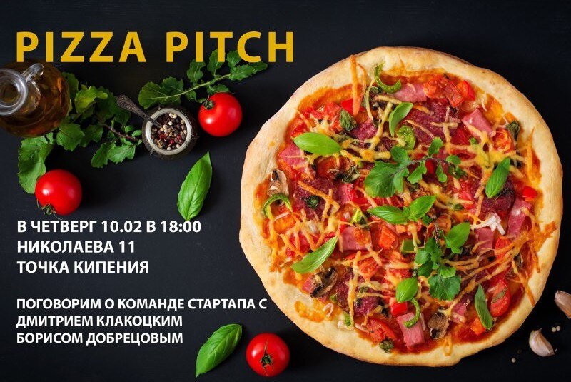 Pizza Pitch