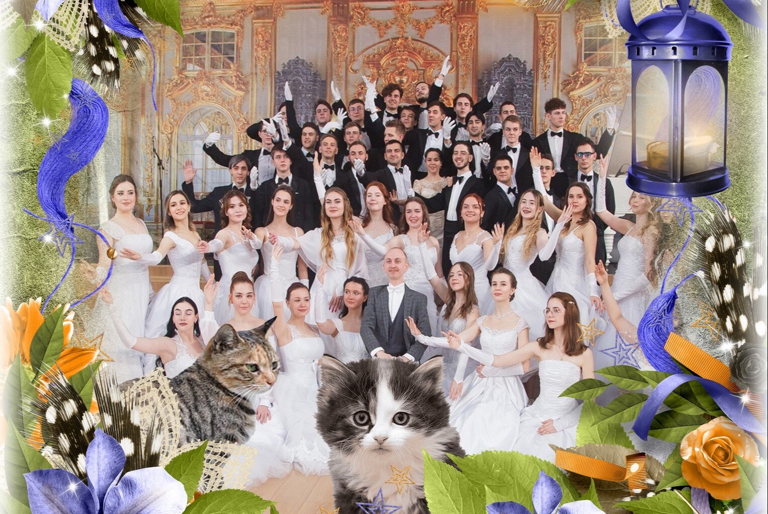 Подведение итогов Ректорского Бала