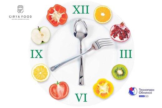 Основы рационального питания