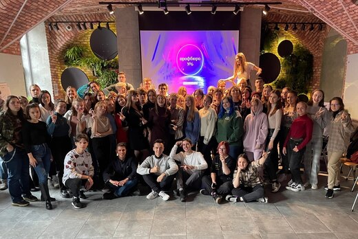 Собрание профбюро 6 факультета