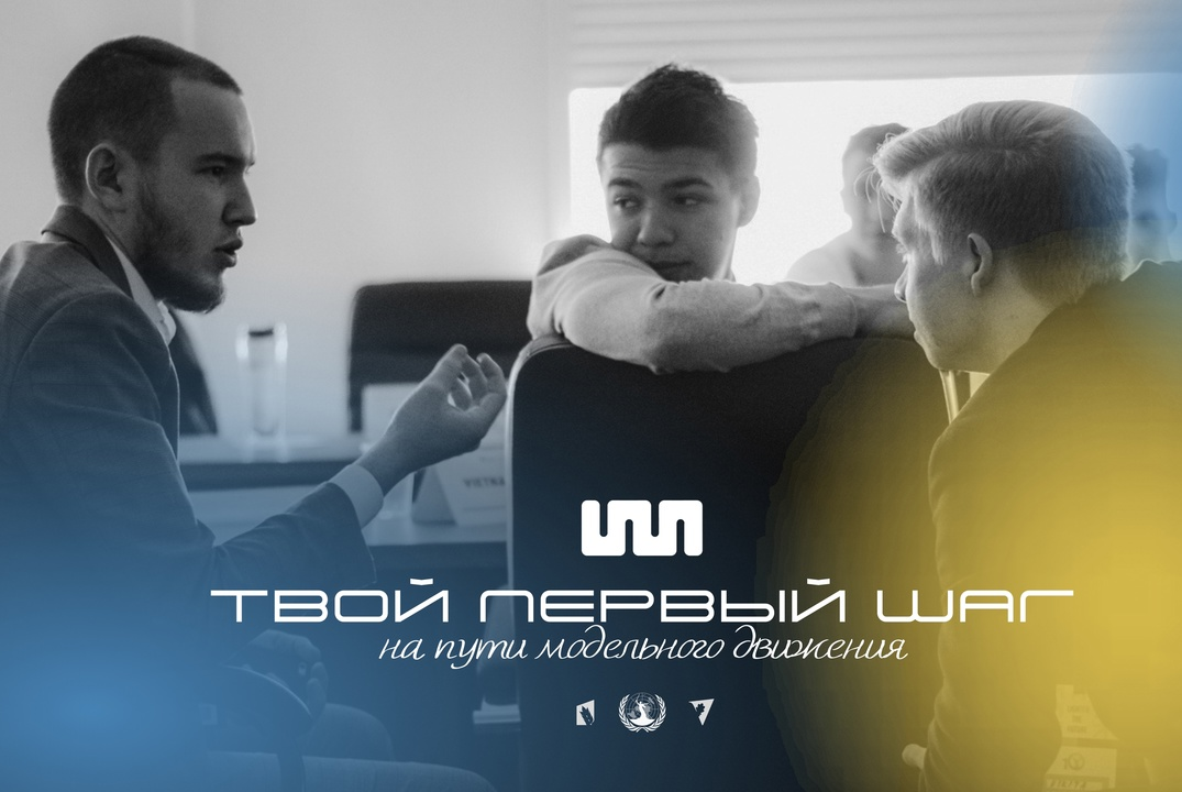 Лекция "Теория и практика аргументации"