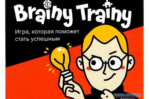 Командная игра Brainy Trainy «Программирование»