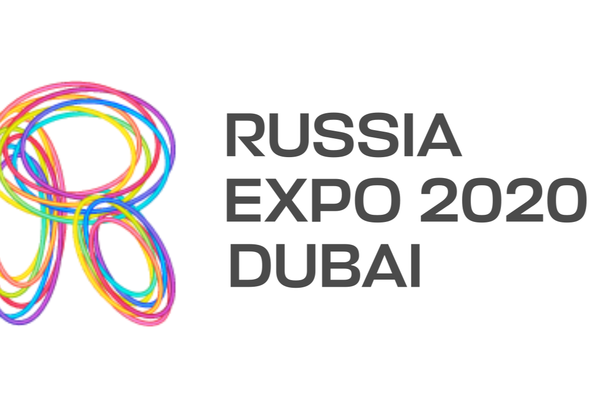 Образование, наука и молодежь в фокусе национальных и международных приоритетов