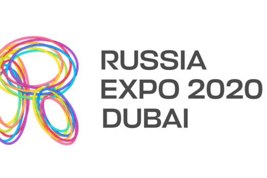 Образование, наука и молодежь в фокусе национальных и меж...