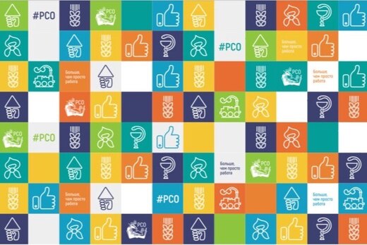 Онлайн-трансляции ко Дню Российских студенческих отрядов