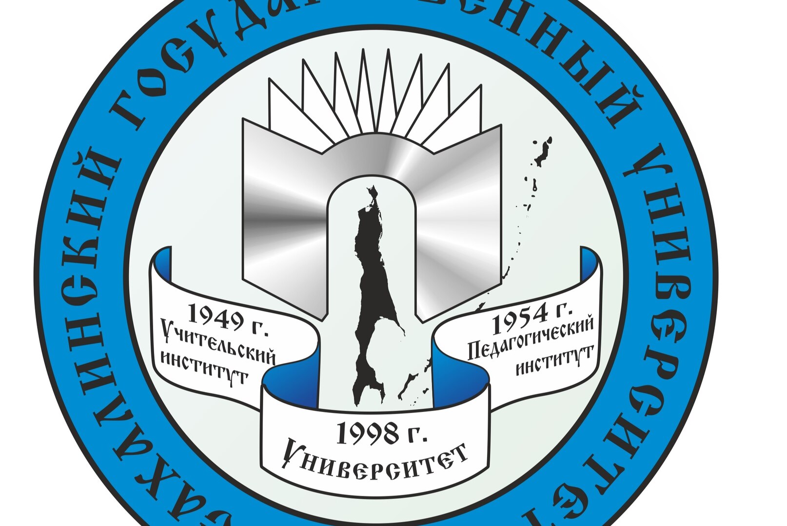 Церемония открытия  «Года физической культуры и спорта»  в ФГБОУ ВО «СахГУ»