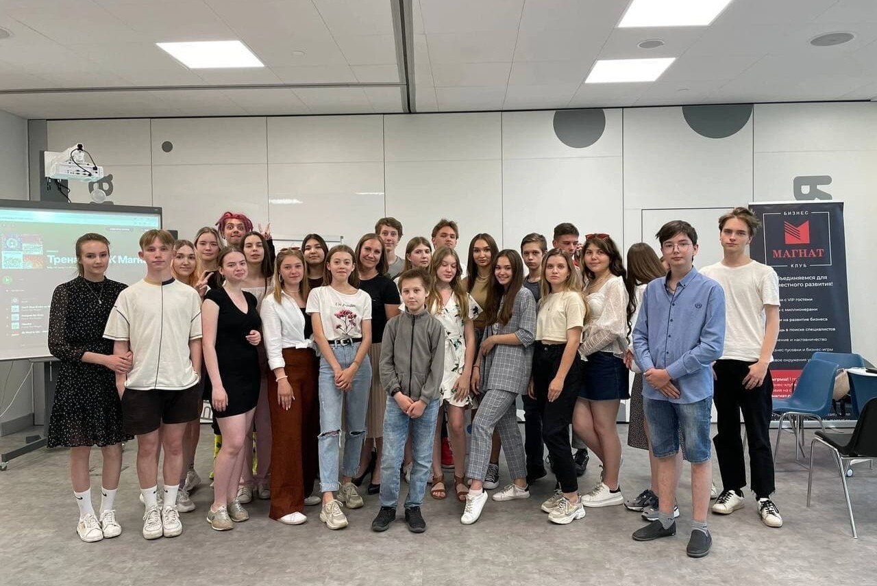 #Магнат. Подростковый клуб. «КАК ПОСТРОИТЬ КАРЬЕРУ В ПРОДАЖАХ»
