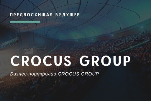 Образовательный мастер-класс в банковской сфере