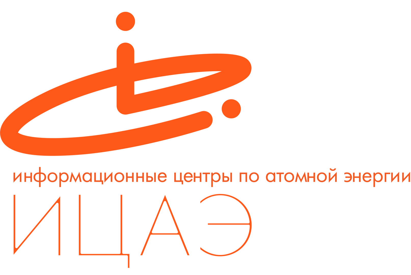 Лекторий "Научная астрология"