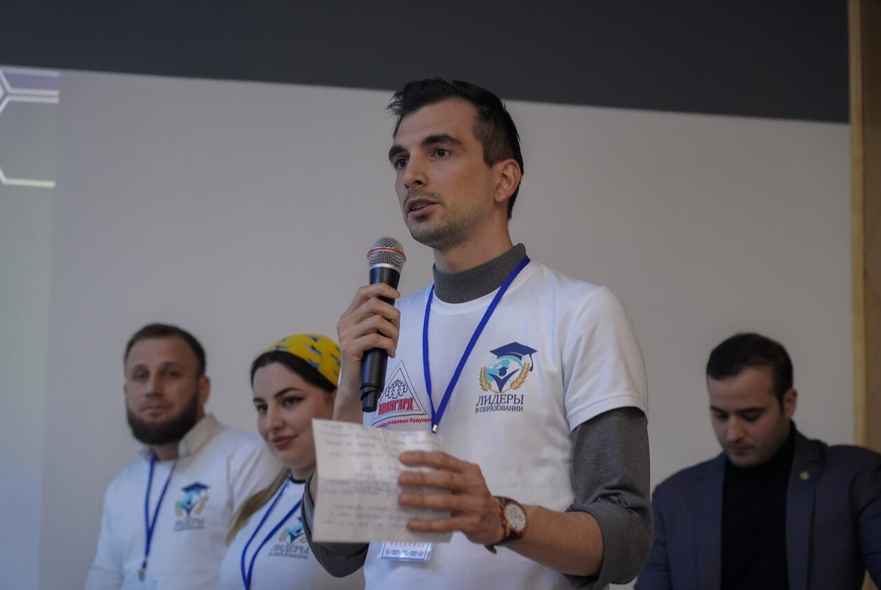 Образование как сложный социальный феномен (понятие, виды и составные элементы)