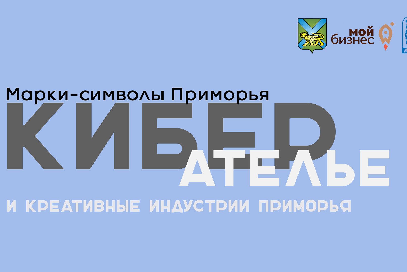 Марина Вакуленко : Экспортный маркетинг