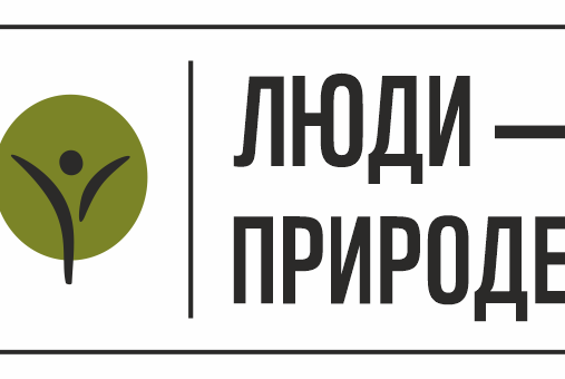 Семинар-тренинг "Взаимодействие общественности и государс...