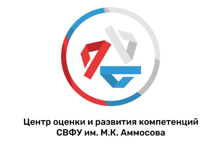 Образовательный интенсив "Школа проектной деятельности"