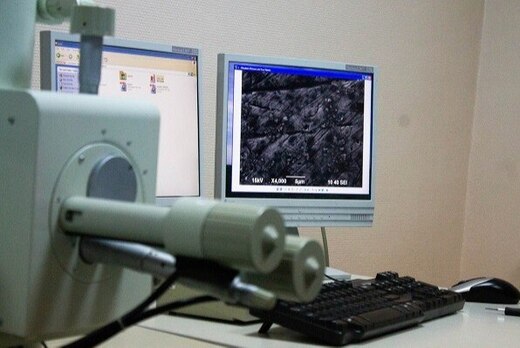 Материаловед онлайн