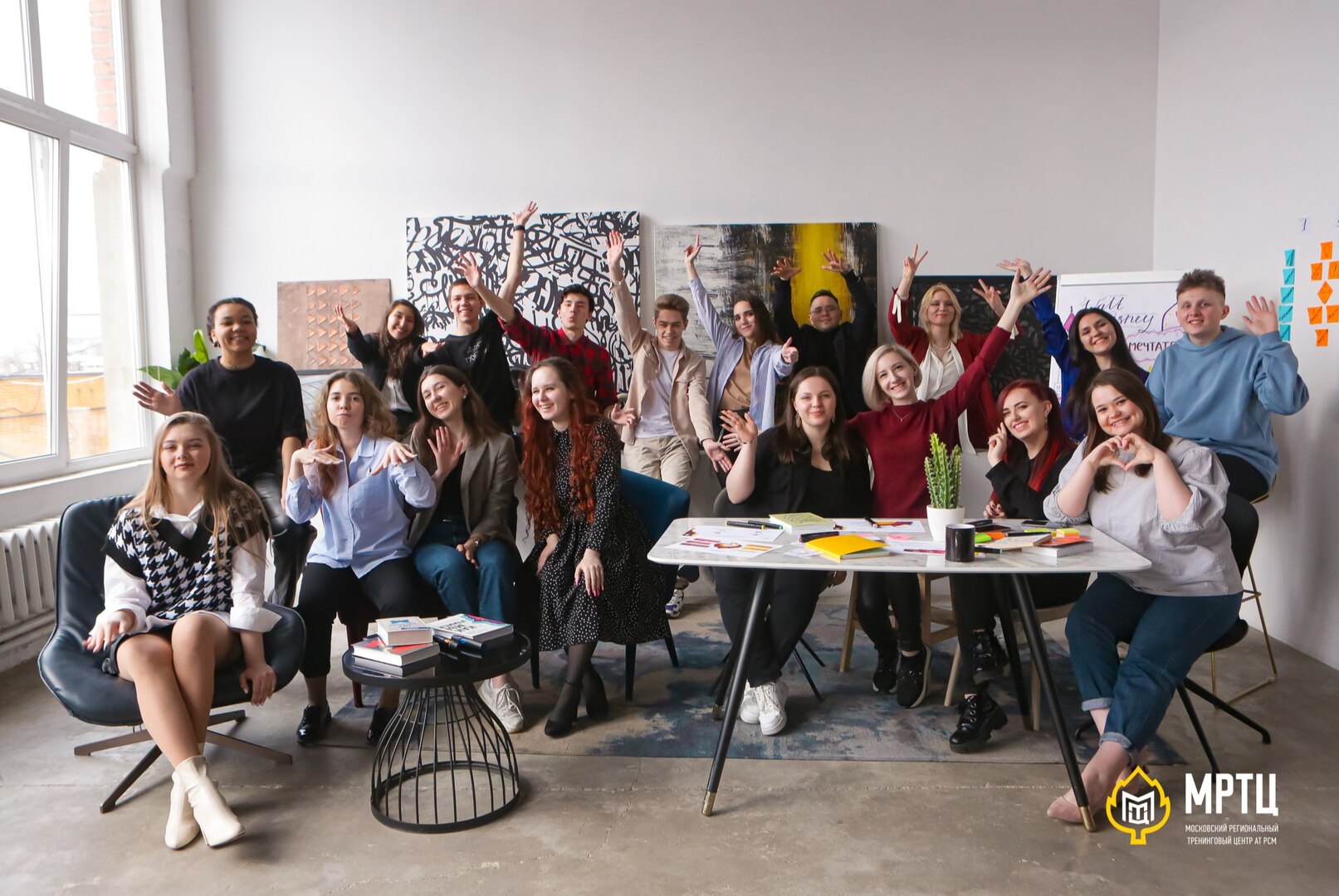 Стратегическая сессия Московского регионального тренингового центра АТ РСМ