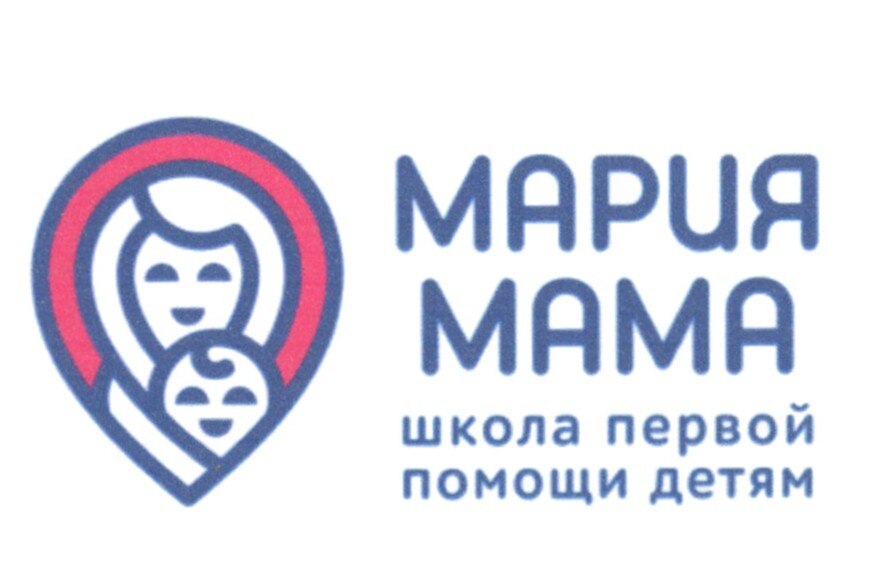 Школа первой помощи