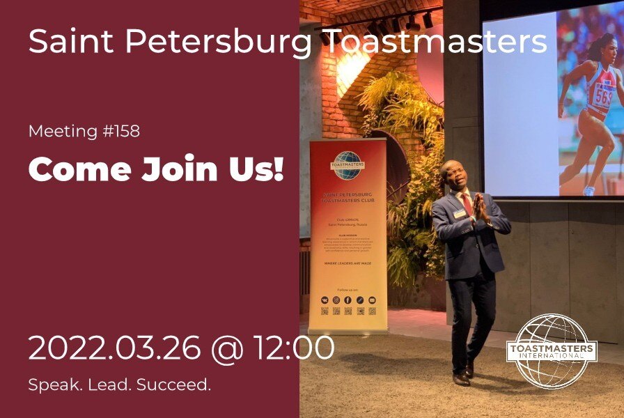 Toastmasters Meeting #158