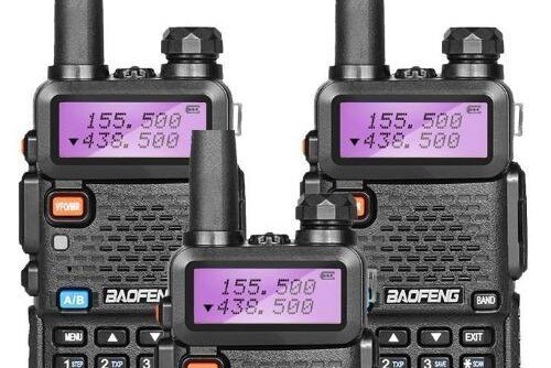 Школа альпинизма "Йети". Радиосвязь в горах