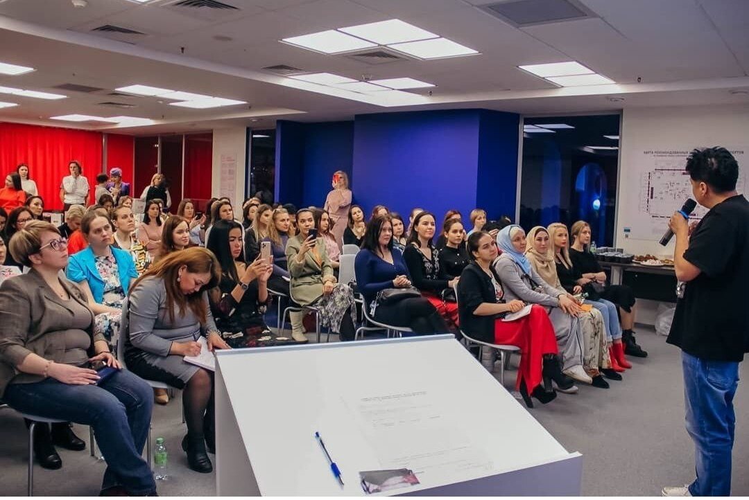 Форум «Про поддержку»