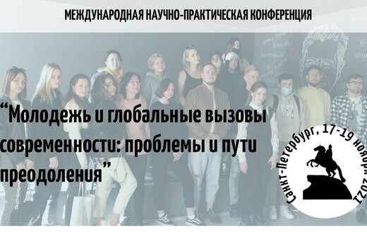 Дискуссионный клуб «Профессия» - категория прошлого?