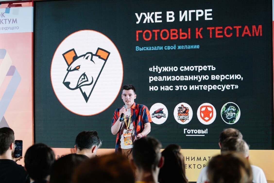 Тренды дизайна презентаций. Концептуальность и антикризисные решения в дизайне.