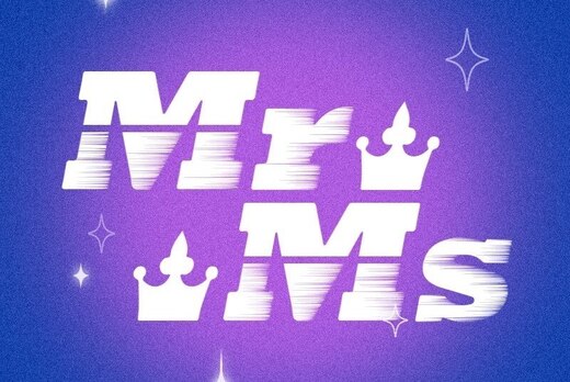 Собрание конкурсв Мисс И мистеР СПбСО 2022