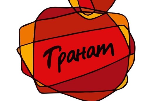 Мастер класс для кандидатов СПО Гранат