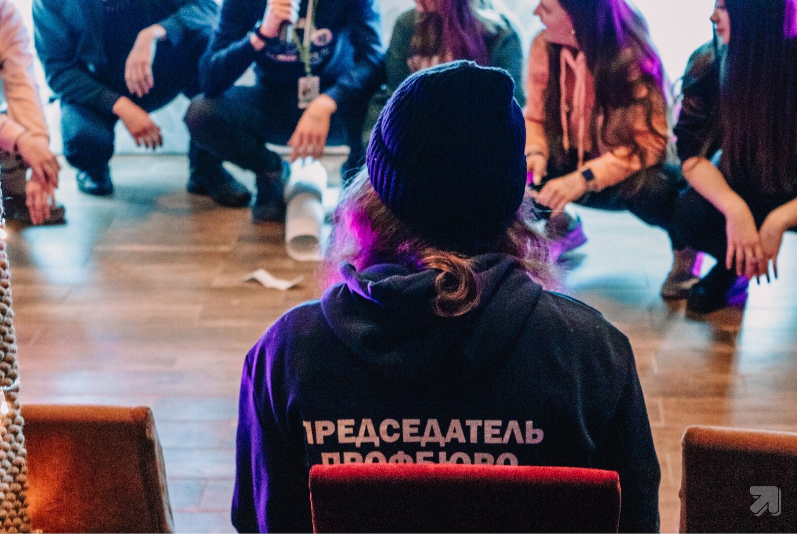 Окружной этап Всероссийского конкурса на лучшее профбюро "Ты -лидер"