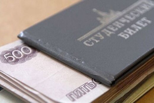 Семинар "О дополнительных мерах социальной поддержки отде...