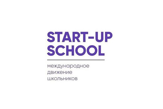 Мастер класс из курса StartUp School
