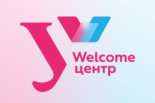 "Feel yourself" || интерактивное занятие от Welcome центр...