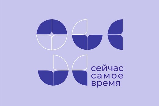 "Время поединков" в рамках Фестиваля Искусства управленче...