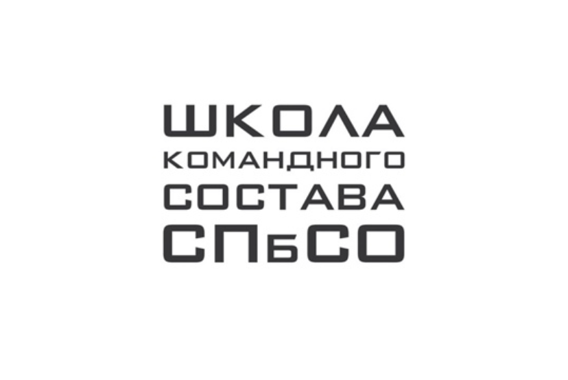 Школа командных составов студенческих медицинских отрядов