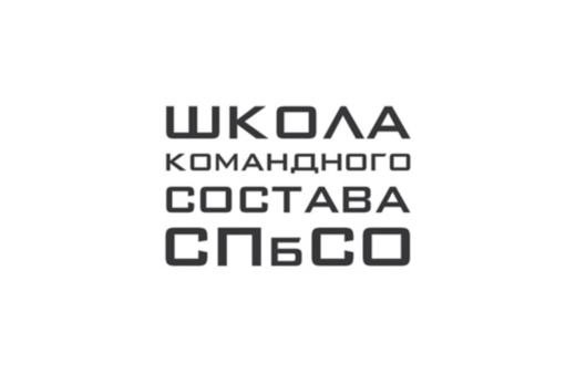 Школа командных составов студенческих медицинских отрядов