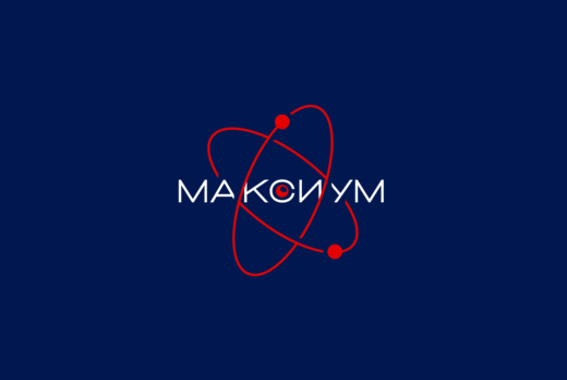 V Международная ежегодная научно-практическая конференция...