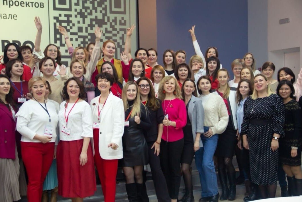 Открытая встреча-нетворкинг сообщества PRO Женщин