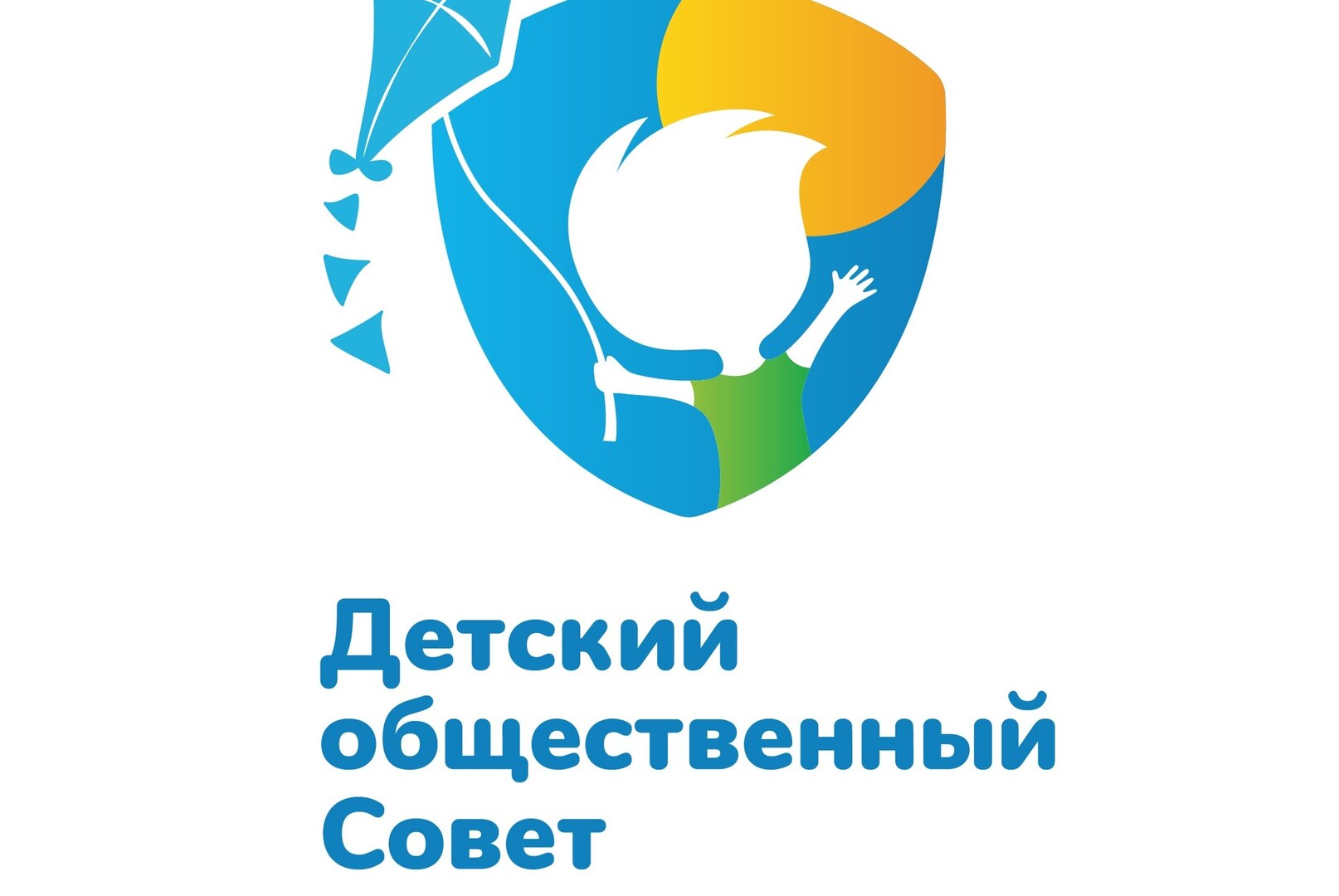 Круглый стол "Нужна ли школьникам пятидневка?"