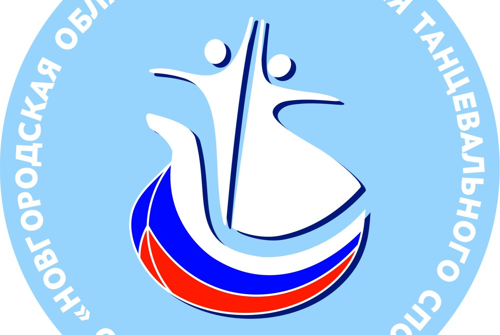 Федерация танцевального спорта