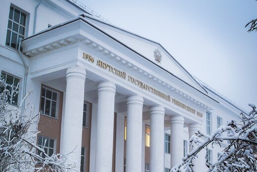 "Чем занимается специалист по социальной работе? Встреча...