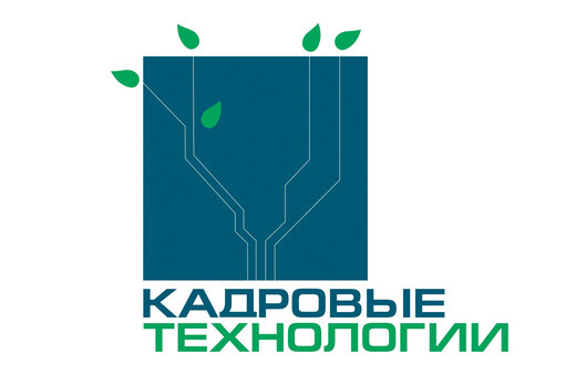 Финансовое обоснование и принятие управленческих решений...