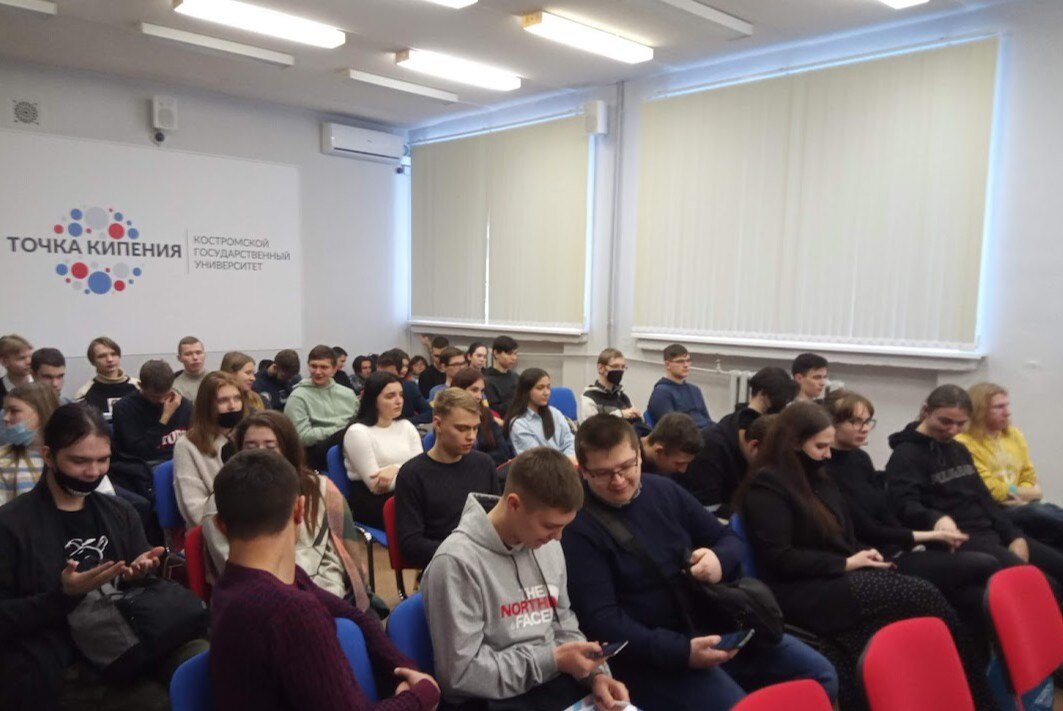 СОБРАНИЕ АКТИВА ИАСТ