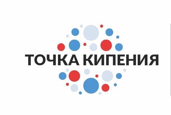 Проектная сессия студентов ВятГУ