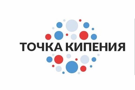 Проектная сессия студентов ВятГУ