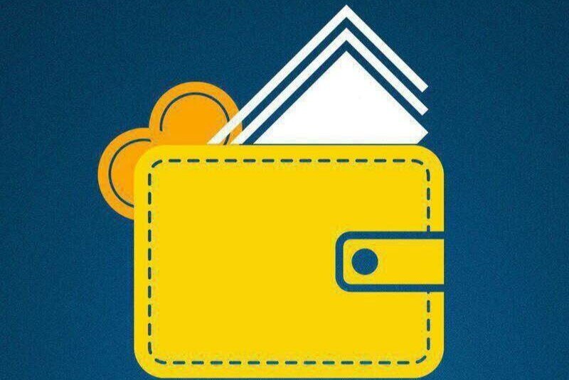 Личные финансы в современных условиях