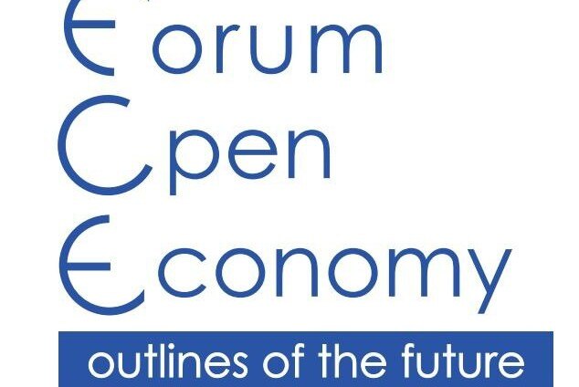 Мероприятие 2.3 Круглый стол «Открытая экономика в современном мире»