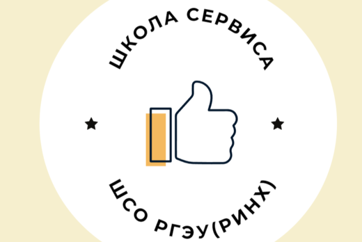 Школа Кураторов ШС22