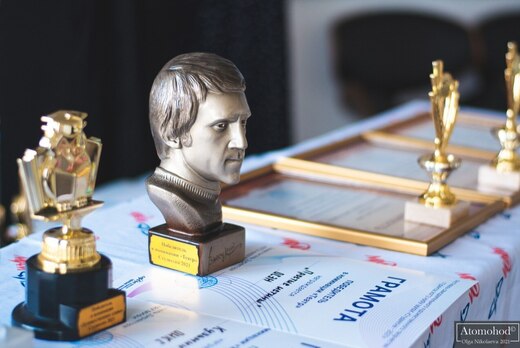 Открытие фестиваля самодеятельного художественного творче...