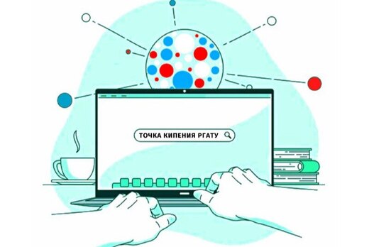 Семинар "Модельно - ориентировочная разработка систем авт...