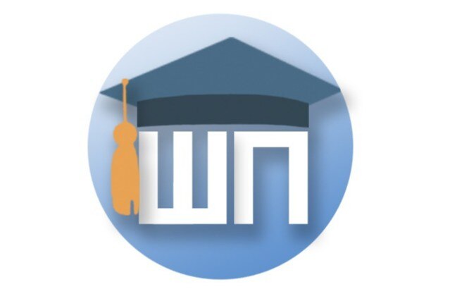 Ярмарка педагогических вакансий Education.Pro-2022